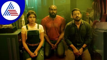 Rishab Shetty: ಹರಿಕಥೆ ಅಲ್ಲ ಗಿರಿಕಥೆ ಟ್ರೇಲರ್ ಬಿಡುಗಡೆ