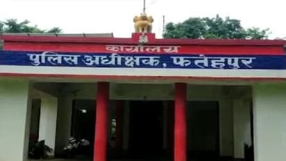 फतेहपुर में अचानक से अपहरण की घटनाओं की आई बाढ़, सिर्फ पांच दिनों में इतनी लड़कियां हुई लापता