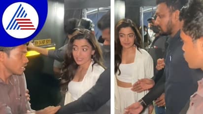 ಸೆಲ್ಫಿ ಕೇಳಿದ ಫ್ಯಾನ್ ಮೇಲೆ ರೇಗಾಡಿದ ಬಾಡಿಗಾರ್ಡ್; ಸಿಟ್ಟು ಮಾಡಿಕೊಂಡ ರಶ್ಮಿಕಾ ಮಂದಣ್ಣ