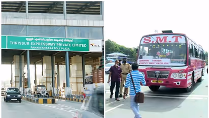 പന്നിയങ്കര ടോള് പ്ളാസ; സ്വകാര്യ ബസ്സുകള് ടോള് കൊടുക്കാതെ നിര്ത്തിയിടുന്നു, യാത്രക്കാര് ദുരിതത്തില്
