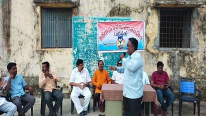 జరసం ఆద్వర్యంలో ఏరువాక పున్నమి ముచ్చట్లు