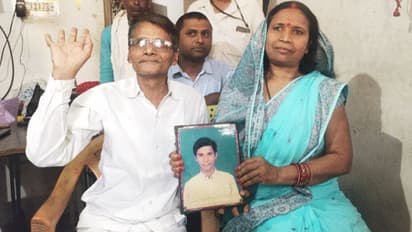 Fathers Day 2022: बेटे को IAS बनाने के लिए इस पिता ने बेच दी अपनी पुश्तैनी जमीन, 6 बार मिली निराशा लेकिन..