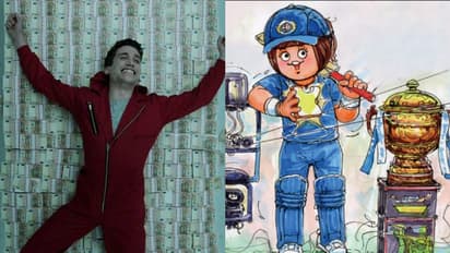 IPL Media Rights: మనదే ఇదంతా.. బీసీసీఐ పై పేలుతున్న జోకులు..