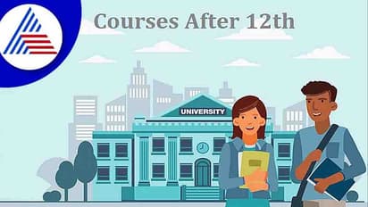 ಸೆಕೆಂಡ್ ಪಿಯು ಮುಗಿದ್ಮೇಲೆ ಯಾವ ಕೋರ್ಸ್ ಮಾಡಬೇಕು?