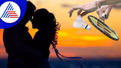 Real Story: ಬ್ಯಾಡ್ಮಿಂಟನ್ ಕೋಚ್ ಪ್ರೀತಿಗೆ ಬಿದ್ದ ಇಬ್ಬರು ಮಕ್ಕಳ ತಾಯಿಗೆ ಉಭಯ ಸಂಕಟ  