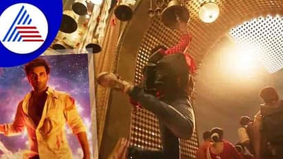 ವಿವಾದದಲ್ಲಿ ಬ್ರಹ್ಮಾಸ್ತ್ರ; ಶೂ ಧರಿಸಿ ದೇವಸ್ಥಾನದ ಘಂಟೆ ಹೊಡೆದ ರಣಬೀರ್, ಡಿಸಾಸ್ಟರ್ ಎಂದ ನೆಟ್ಟಿಗರು