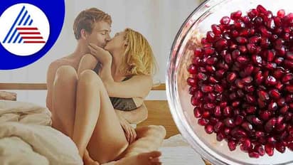 ಪುರುಷ ಸಾಮರ್ಥ್ಯ ಹೆಚ್ಚಿಸಿಕೋಬೇಕಂದ್ರೆ ಇದನ್ನು ತಿಂದು ಬಿಡ್ ರೂಮಿಗೆ ಹೋಗಿ!