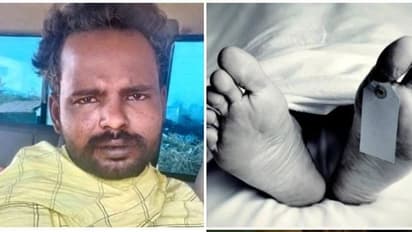 Chennai Custodial Death: விசாரணைக் கைதி ராஜசேகரின் உடலில் நான்கு காயங்கள்..! மருத்துவ அறிக்கையில் பகீர் தகவல்