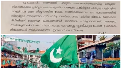 'സംഘപരിവാരിന്റെ ഇസ്ലാമോഫോബിയ ക്യാമ്പയിന് കേരളത്തിലെ ആഭ്യന്തരവകുപ്പും ഏറ്റെടുത്തു'; വിമര്ശനവുമായി ലീഗ്