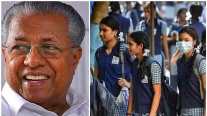 'പൊതുവിദ്യാഭ്യാസ നയം ശരിയായ ദിശയിലെന്നുറപ്പിക്കുന്ന വിജയം', എസ്എസ്എൽസി വിജയികൾക്ക് മുഖ്യമന്ത്രിയുടെ അഭിനന്ദനം