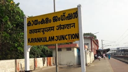 കായംകുളത്ത് നിന്നും കാണാതായ വിദ്യാർത്ഥികളെ എറണാകുളത്ത് കണ്ടെത്തി 