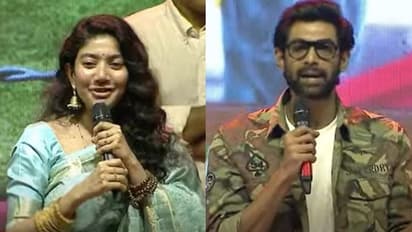 రానా ఒక టార్చ్ బేరర్.. `విరాటపర్వం` ప్రీ రిలీజ్ ఈవెంట్లో సాయిపల్లవి ఆసక్తికర వ్యాఖ్యలు..