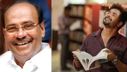 சிவகார்த்திகேயன் படத்தை திடீரென பாராட்டிய ராமதாஸ்.. என்ன காரணம் தெரியுமா?