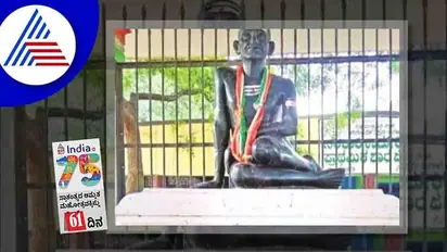 India@75: ಗದಗದ ಜಕ್ಕಲಿಯಲ್ಲಿ ಮೊಳಗಿತ್ತು ಸ್ವಾತಂತ್ರ್ಯ ಹೋರಾಟದ ಕಹಳೆ