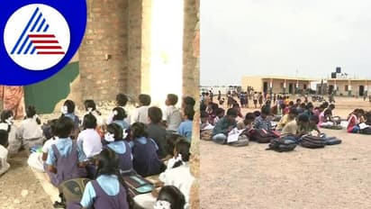 ಸೋರುತ್ತಿಹುದು ಬೀಳುತಿಹುದು ಸರ್ಕಾರಿ ಶಾಲೆಯ ಮಾಳಿಗೆ