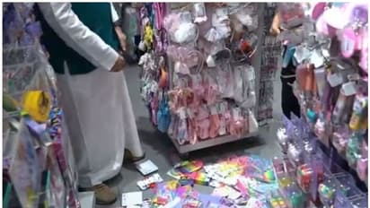 സ്വവര്‍ഗാനുരാഗം പ്രചരിപ്പിക്കുന്നെന്ന് സംശയം; സൗദിയില്‍ കളിപ്പാട്ടങ്ങള്‍ പിടിച്ചെടുത്തു