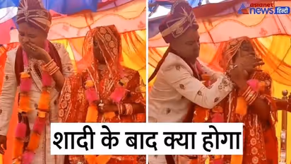 शादी हो रही या बर्बादी! दूल्हे और दुल्हन ने स्टेज पर ही एक दूसरे पर कर दी थप्पड़ों की बरसात, देखिए Viral Video