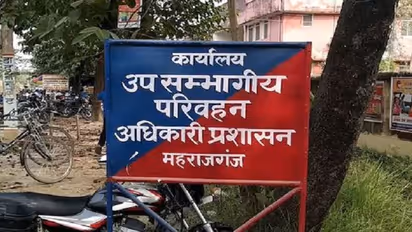 ऑटो का चालान भरने के लिए दिव्यांग चालक ने मां के बेचा मंगलसूत्र, ARTO की मदद से हर जगह हो रही तारीफ