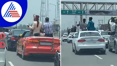 ಮದ್ವೆಯಾದ ಖುಷಿಯಲ್ಲಿ ಚಲಿಸುವ ಕಾರಲ್ಲಿ ಡಾನ್ಸ್‌ : ಮಧುಮಗನಿಗೆ ಬಿತ್ತು 2 ಲಕ್ಷ ದಂಡ