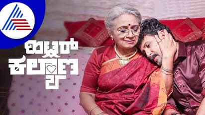 Hitler Kalyana: ಒಂದು ಕಡೆ ಡಿವೋರ್ಸ್ ಬೆಂಕಿ, ಇನ್ನೊಂದೆಡೆ ಪ್ರೀತಿಯ ಕಚಗುಳಿ