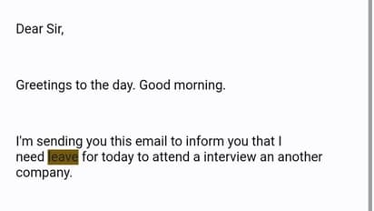 ఇంటర్నెట్‌లో హల్‌చల్ చేస్తున్న ఆ లీవ్ లెటర్.. ఏం నిజాయితీరా బాబు అంటూ నెటిజన్ల కామెంట్లు