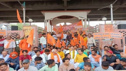 हिंसा के खिलाफ कई शहरों में हिंदू संगठनों का प्रदर्शन, कहा- जिस घर से अफजल निकलेगा, उस घर में घुसकर मारेंगे