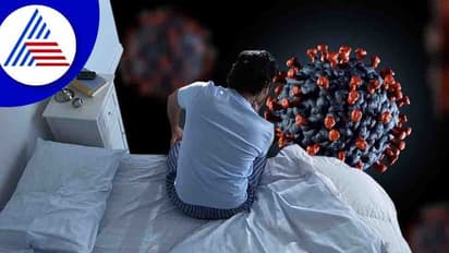 Covid Insomnia: ಕೋವಿಡ್‌ ನಿದ್ರೆಗೂ ಕುತ್ತು ತಂದಿದ್ದು ಹೇಗೆ?