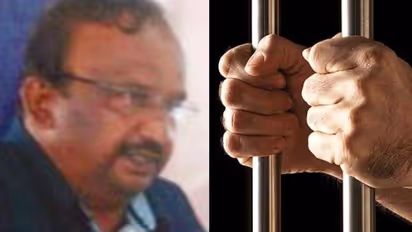 ട്യൂഷന് എത്തിയ 15കാരിയെ പീഡിപ്പിച്ച കേസ്, അധ്യാപകന് ഏഴ് വർഷം തടവ് ശിക്ഷ