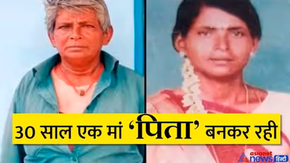 पिता का नाम: बेटी की सुरक्षा के लिए मां ने साड़ी-श्रंगार छोड़ा, शर्ट-लुंगी में पुरूष वेश में ढाबों पर काम किया