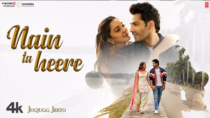 स्कूली दिनों से जवानी तक की कहानी है जुगजुग जियो का नया गाना, 16 साल की कियारा आडवाणी की देखें क्यूटनेस