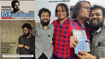 പു.ക.സ സംഘടിപ്പിച്ച എ. ശാന്തന് അനുസ്മരണത്തില് നടന് ഹരീഷ് പേരടിക്ക് വിലക്ക്