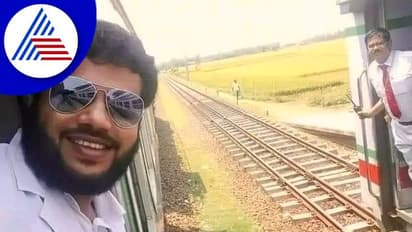 ಅಪ್ಪ ಗಾರ್ಡ್, ಮಗ ಟಿಟಿ: ಪಯಣಿಸುವಾಗ ಸಿಕ್ಕ ಅಪ್ಪ ಮಗನ ಫೋಟೋ ವೈರಲ್