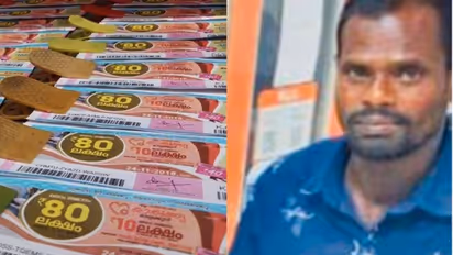 Lottery Winner : അടിച്ചത് 80 ലക്ഷത്തിന്റെ ലോട്ടറി, പിന്നാലെ ഭയം, പൊലീസ് സ്റ്റേഷനിലേക്ക് ഓടി ഭാ​ഗ്യശാലി