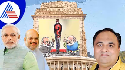 ರಾಷ್ಟ್ರಪತಿ ಚುನಾವಣೆ: ದಕ್ಷಿಣ ಭಾರತದ ವ್ಯಕ್ತಿಗೆ ಅದೃಷ್ಟ? ಆದಿವಾಸಿ ಮಹಿಳೆಗೆ ಪಟ್ಟ?