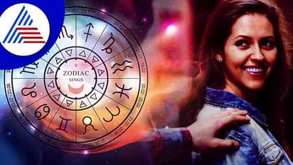    ఈ రాశుల వారు ఆ విషయంలో చాలా అదృష్టవంతులుు..!