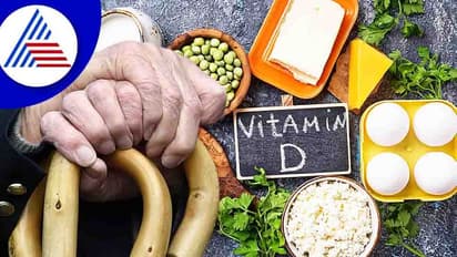 ಈ ವಿಟಮಿನ್ ಕೊರತೆ ಹೆಚ್ಚಿಸುತ್ತೆ ಬುದ್ಧಿಮಾಂದ್ಯತೆಯ ಸಾಧ್ಯತೆ!
