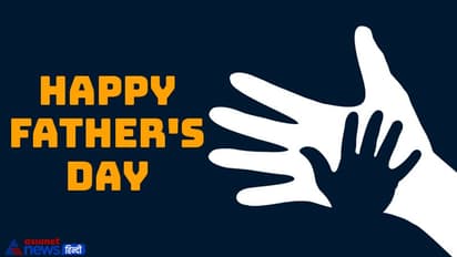 Father's day 2022: నాన్నకు ప్రేమతో.. ఇలా విషెస్ చెప్పండి..