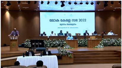 ലോക കേരള സഭ; സർക്കാരിനെ പ്രശംസിച്ച് കെഎംസിസി പ്രതിനിധി, അത്ര വിശാലമല്ല ഞങ്ങളുടെ മനസ്സെന്ന് വിഡി സതീശന്