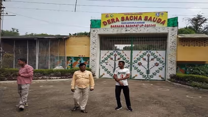 एक माह की पैरोल पर जेल से बाहर आया गुरमीत राम रहीम, हनीप्रीत के साथ इस खास जगह को बनाया ठिकाना