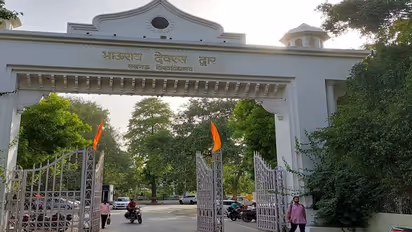  लखनऊ विश्वविद्यालय में प्रवेश फॉर्म भरने की लास्ट डेट बढ़ी, जानिए कब तक छात्र कर सकेंगे आवेदन