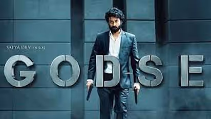 Godse : సత్యదేవ్ ‘‘గాడ్సే’’ రివ్యూ