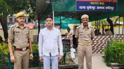 युवक खुद को एसडीएम बताकर हाईवे पर करता था वसूली, लंबे समय से चल रहे काम का पुलिस ने किया खुलासा