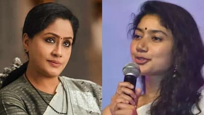 'അമ്മ കുഞ്ഞിനെ ശിക്ഷിക്കുന്നതും കള്ളനെ ശിക്ഷിക്കുന്നതും ഒരുപോലെയോ?': സായ് പല്ലവിക്കെതിരെ വിജയശാന്തി