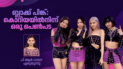 ബി ടി എസിനെ വെല്ലാന്‍ മടങ്ങിയെത്തുമോ ബ്ലാക്ക് പിങ്ക് പെണ്‍പട?