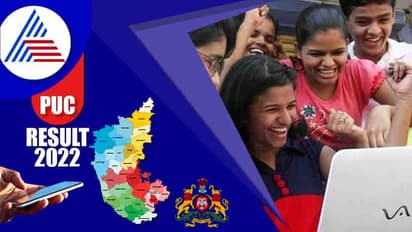 ಇಂದು ಬೆಳಗ್ಗೆ 11.30ಕ್ಕೆ ಪಿಯುಸಿ ಫಲಿತಾಂಶ: ಮೊಬೈಲಲ್ಲೇ ರವಾನೆ