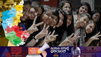 2nd PUC ಜಿಲ್ಲಾವಾರು ಲಿಸ್ಟ್, ಕಳೆದ ಬಾರಿ ಕೊನೆ ಸ್ಥಾನದಲ್ಲಿದ್ದು ಉಗಿಸಿಕೊಂಡ ಚಿತ್ರದುರ್ಗಕ್ಕೆ ಎಷ್ಟನೇ ಸ್ಥಾನ?