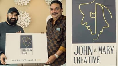 സിനിമാ നിർമാണത്തിലേക്ക് ഷിബു ബേബി ജോൺ; ലോഗോ പ്രകാശനം ചെയ്ത് മോഹൻലാൽ