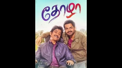 கார்த்தி ரசிகர்களை தாக்கிய போலீசார்..தலா 2 லட்சம் அபராதத்துடன் குற்றவியல் நடவடிக்கை!