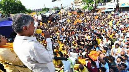 అప్పుడేమో ముద్దులు.. ఇప్పుడేమో పిడిగుద్ధులు : జగన్ పాలనపై చంద్రబాబు సెటైర్లు