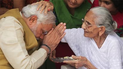 ಅಮ್ಮಾ..., ಕೇವಲ ಒಂದು ಶಬ್ಧವಲ್ಲ, ಶತಾಯುಷಿ ತಾಯಿಯ ಹುಟ್ಟುಹಬ್ಬದಂದು 27 ಪುಟದ ಭಾವನಾತ್ಮಕ ಪತ್ರ ಬರೆದ ಮೋದಿ!